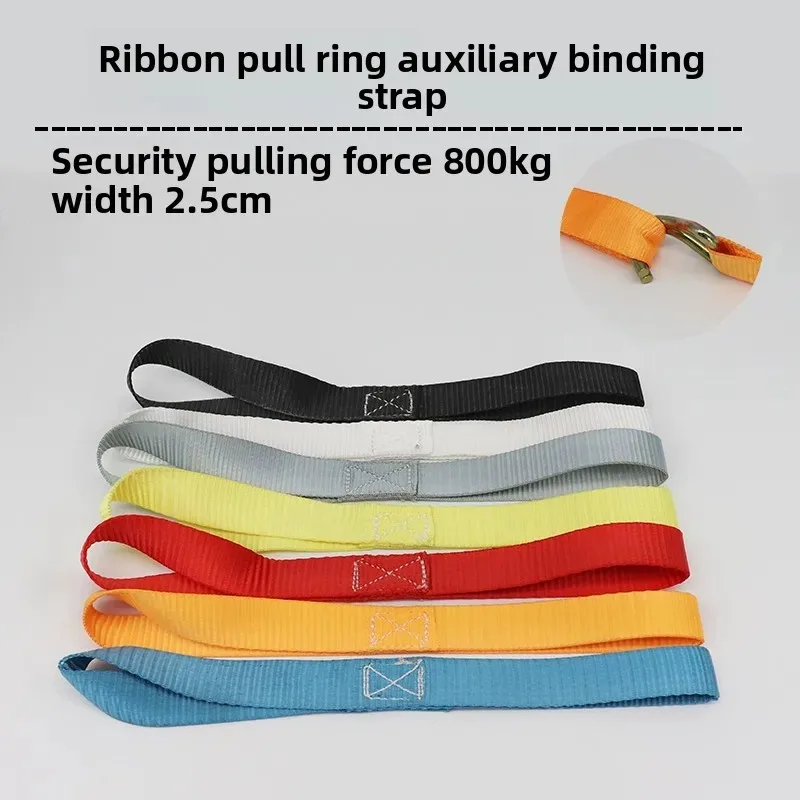 

2/8pcs Soft Loop Tie Down Straps or Securing ATV Motorcycles Scooters Dirt Bikes Lawn Mutipurpose Motor Tie Downs Luggage Straps