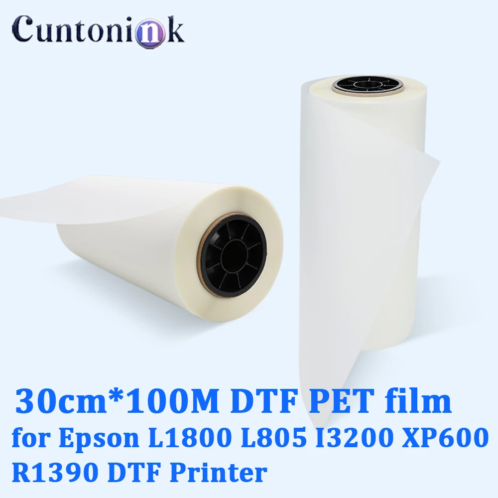 30cm 33cm*100m DTF PET film Direct Transfer Film For All Epson printers printing L1800 XP600 I3200 4720 1390 L805 L800 printer