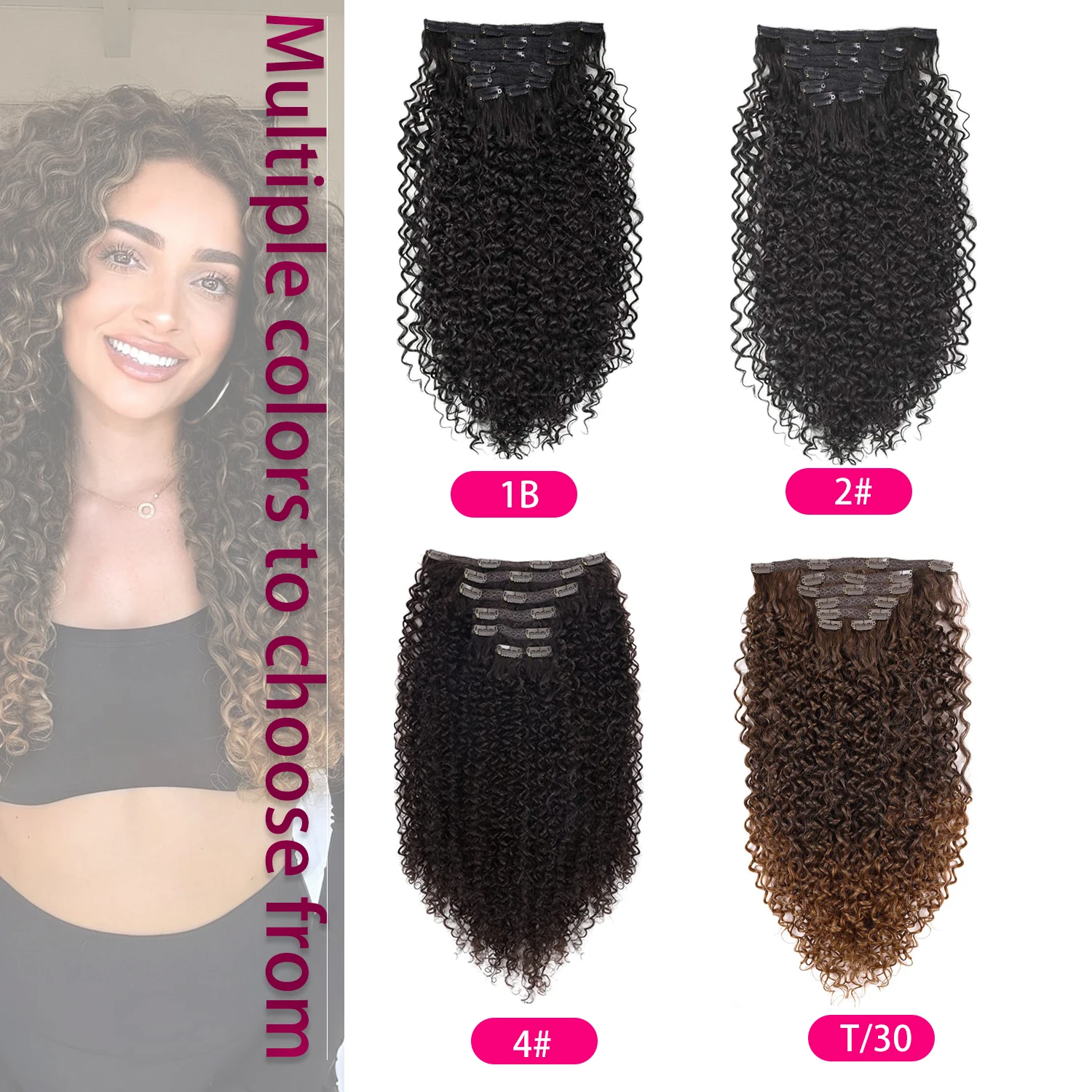 18/20/24/26 بوصة غريب مجعد دبابيس داخل وصلات الشعر المستعار ، لحمة مزدوجة كامل الرأس اليابانية ألياف مقاومة للحرارة الاصطناعية مجعد الشعر