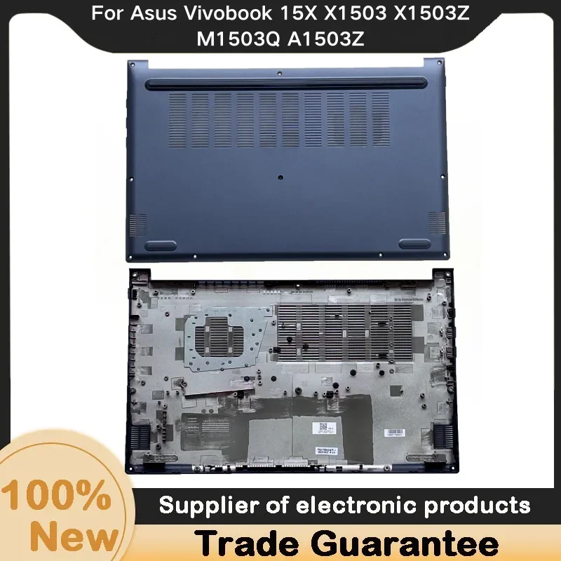 New For Asus Vivobook 15X X1503 X1503Z M1503Q A1503Z D shell Bottom shell Base shell 13N1-ECA0111 LCD hinge cover Silver/Black