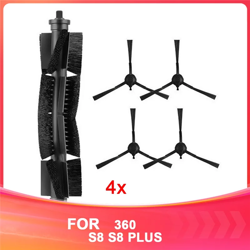 

B28C-Suitable For Qihoo 360 S8 S8 PLUS Sweeping Robot Accessories Main Side Brush Kit Replacement Consumables