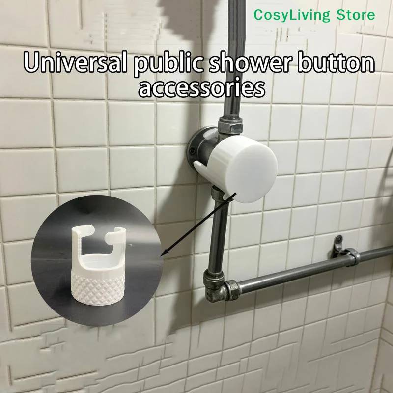 [CL]Shower Timer Button Holder Shower Switch Public Use Water Control Button For Gyms School Camp Public Bathroom Accessories