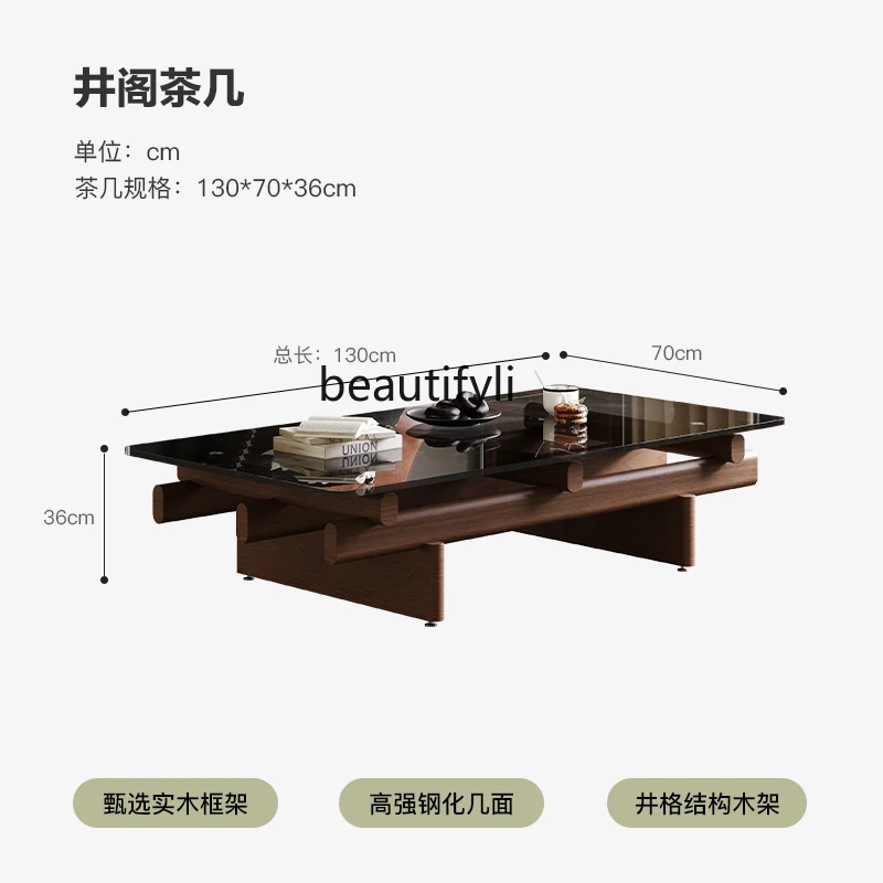 2024 new medieval style coffee table living room household solid wood, tempered glass light luxury high sense