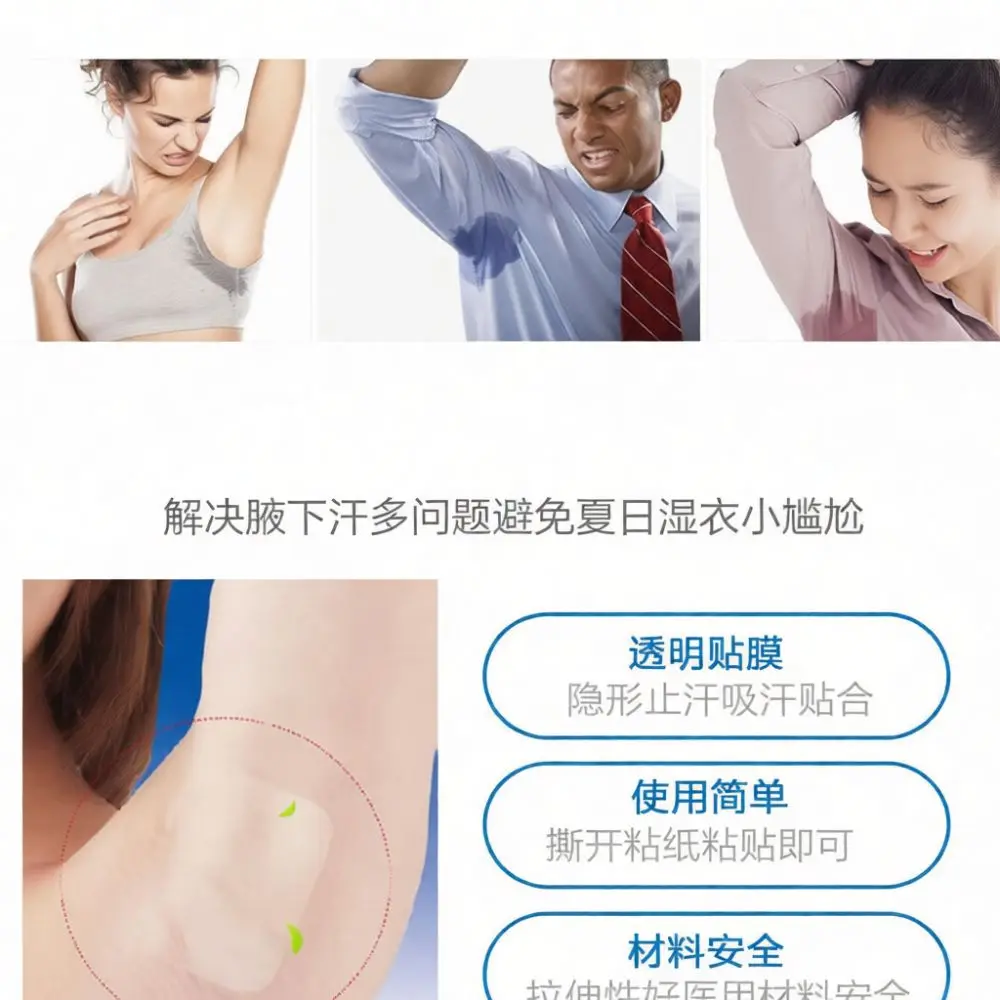Invisible Underarm Sweat Pads Ultra Thin Transparent Armpit Stickers Moisture Absorbing Guard For Daily Comfort Use