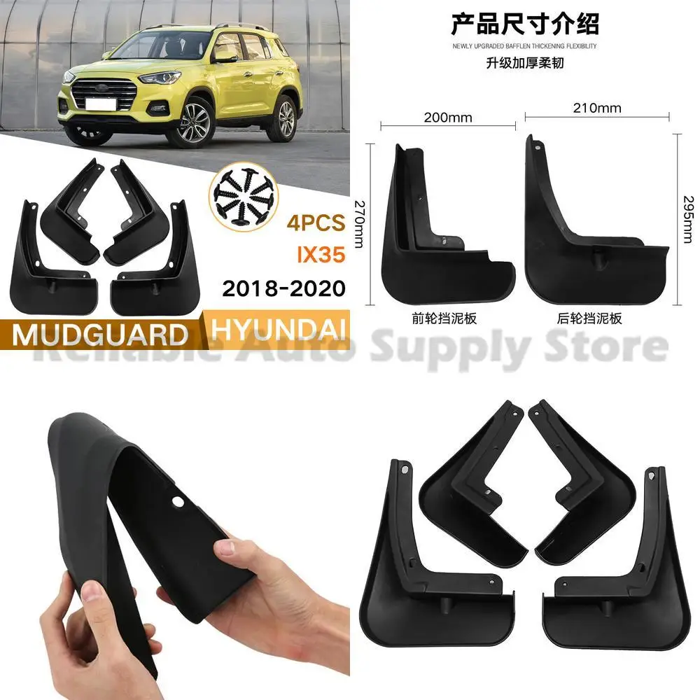 

For Hyundai IX35 2018-2020 Mudguard Trim Front and Rear Car Accessories Premium Quality Durable Design
