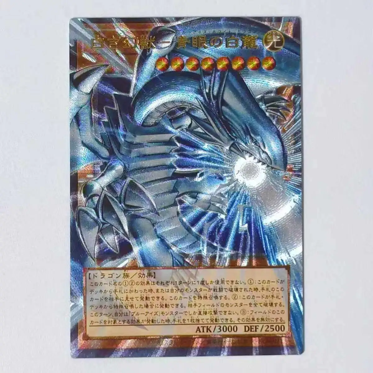 Yu-Gi-Oh! Feito por Você Mesmo Cartas de Coleção Odd-Eyes Pendulum Dragon, Cartas de Anime Ygo Exosister Karmael com Efeito Flash, Brinquedos de Presente