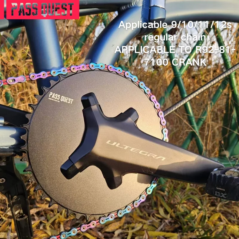 PASS QUEST R7100 R9200 R8100 110BCD (4-bolt AERO) Completely closed Round Narrow Wide Chainring road bike plate