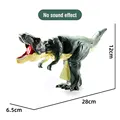 28CM no sound