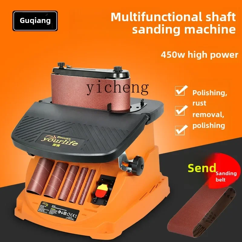 ZF professional grade electric belt sander sand mill grinding