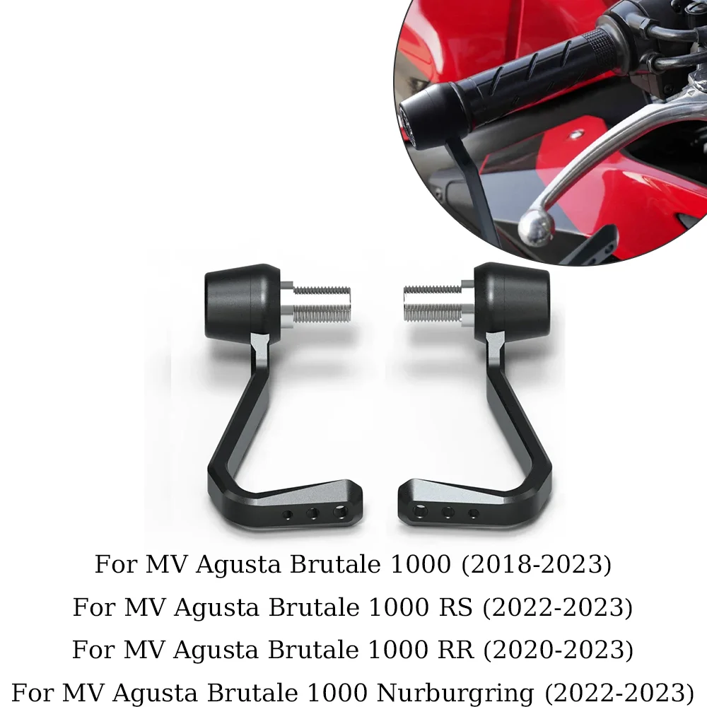 

Для MV Agusta Brutale 1000 RS RR 2018-2023 мотоциклетные наконечники, защита рычага тормозной муфты