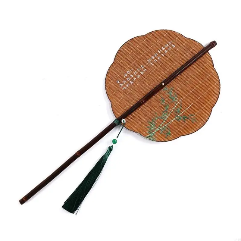 H8WB Ancient Styles…