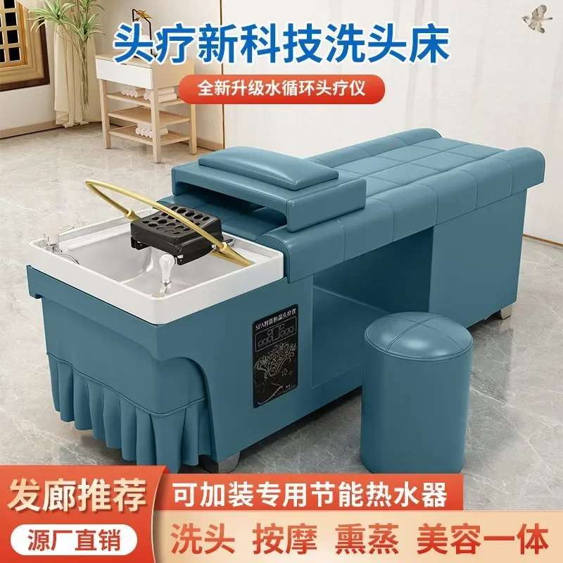 Thai Water Circulation Shampoo Bed with Constant Temperature Heat Recovery Integrated Massage for Barber Shop and Beauty