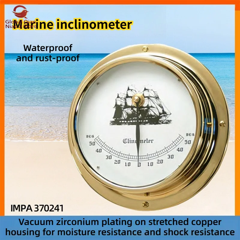 Marine inclinometer bell type copper shell bell positioning inclinometer nautical yacht instrument waterproof and rust-proof