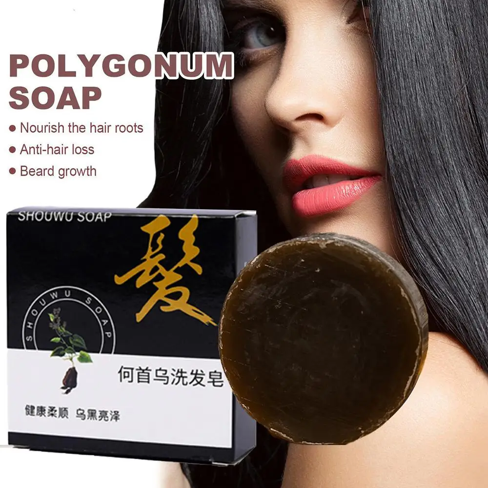 

Natural Black Hair Darkening Shampoo Bar Polygonum Soap Conditionermoisturize Repair Shampoo Care Hair Solid K6e8