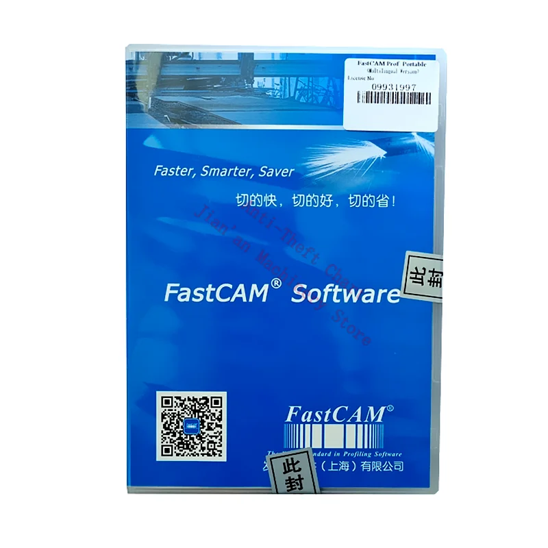 FAST CAM 소프트웨어 정품 네스팅 전문 CNC 플라즈마 커터, 휴대용 버전 15 개 언어 FASTCAM, V7.2, 6000x2200mm