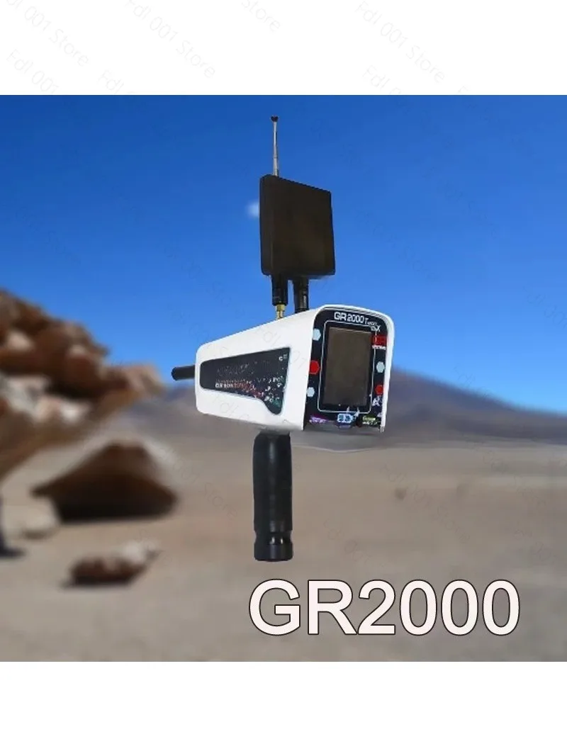 GR2000 Detector Outdoor Activity Equipment Instrument Treasure Exploration Wild Metal Detector Gold Jewelry Outdoor Exploration