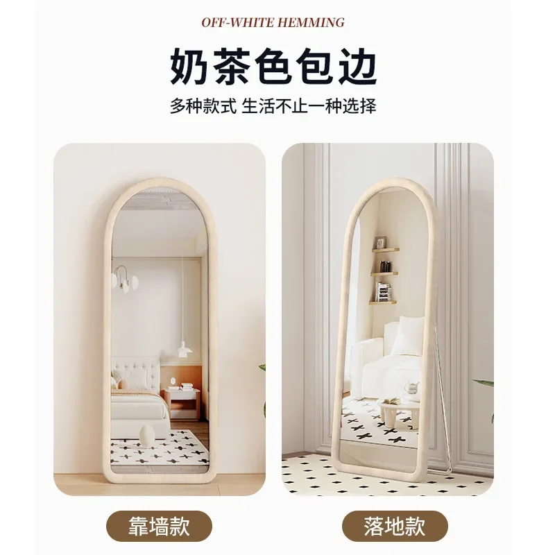 for Full Length Floor to Ceiling Mirror Cream Ins Style Special Shaped French Light Luxury Household Girls Bedroom Fitting
