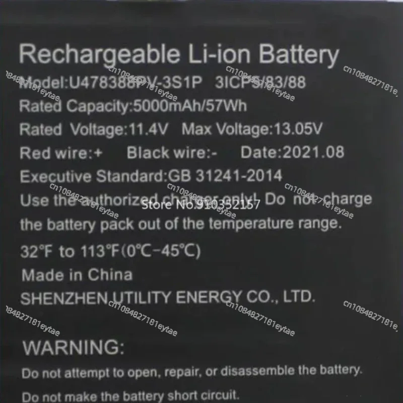 U478388PV-3S1P Laptop Battery 11.4V 5000mAh 57Wh For Gateway Gwtn156-12Bl GWTN156-12BK GWTN156-12BL