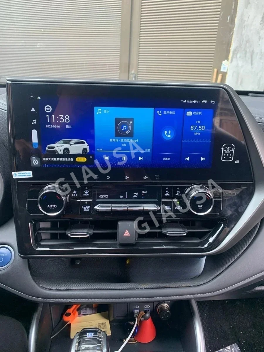 13.3 inches Android 13 Screen For Toyota Highlander 2020-23 GPS