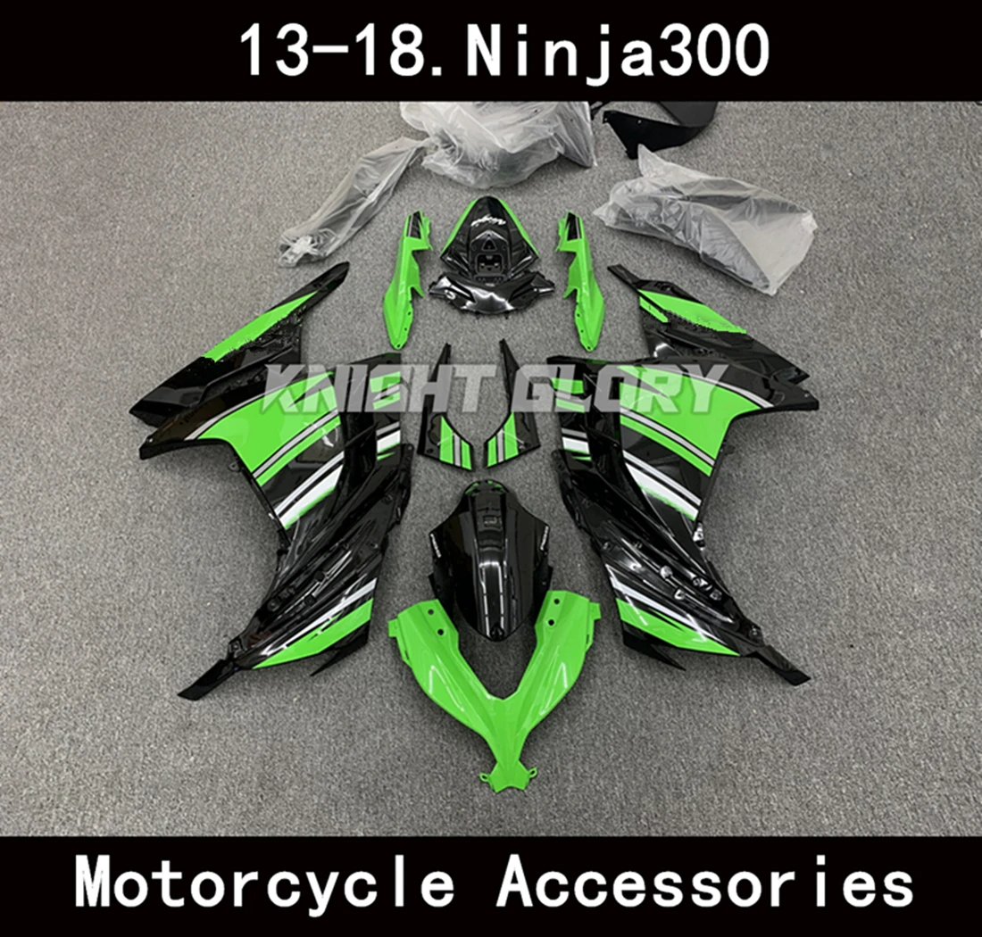 complete set of motorcycle parts for the  Ninja300 EX300 model, including those for the 2013-2018 models. Body protection cover