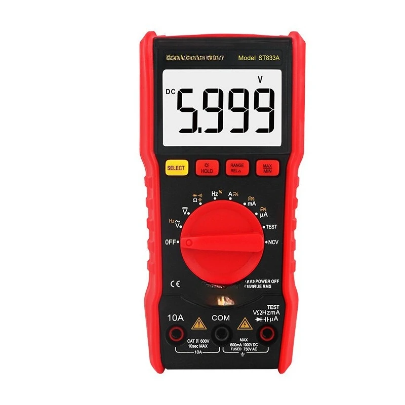 

Multimeter digital high-precision automatic electrician universal meter digital display multimeter anti-burn household