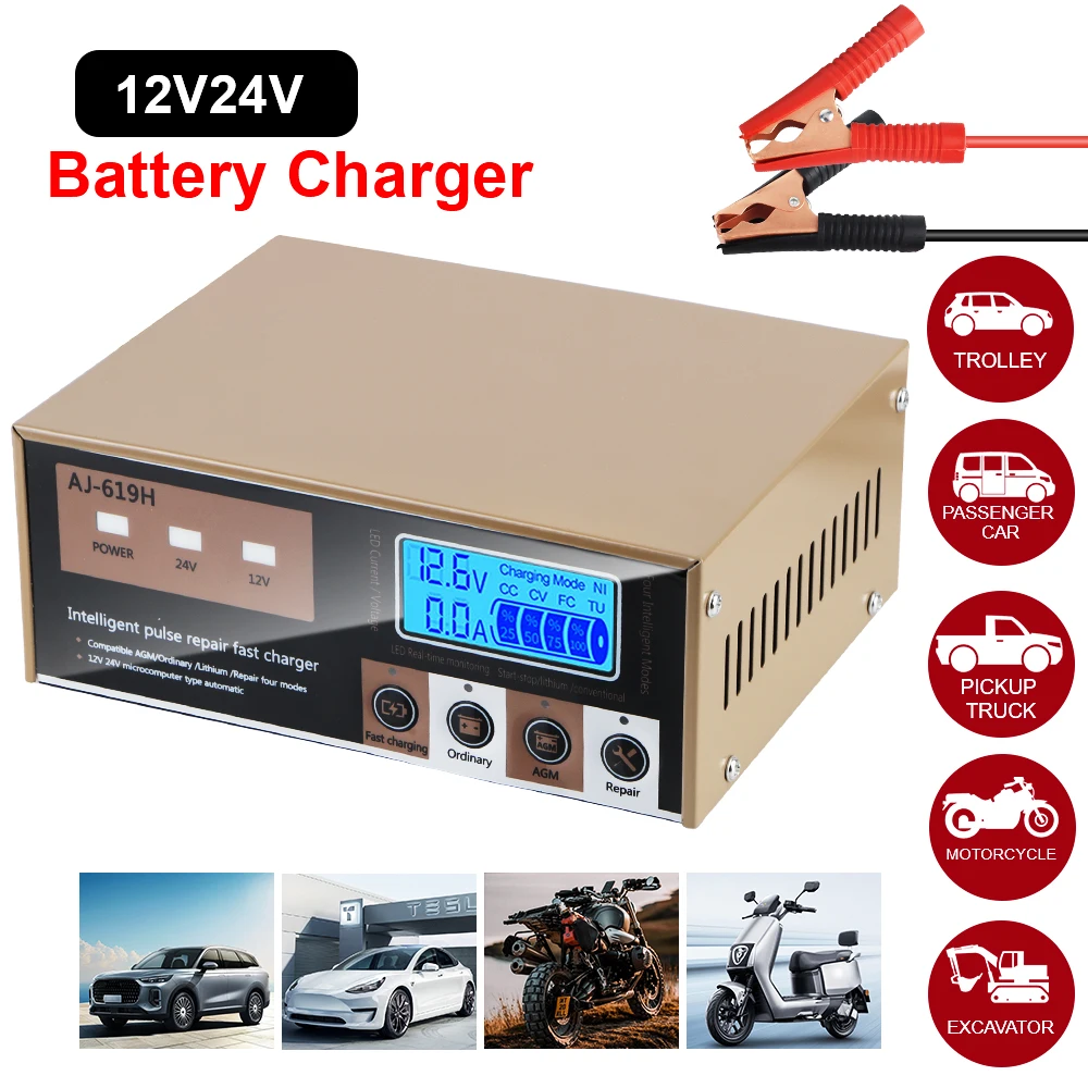 Smart Car Battery Charger High Power LED Display Intelligent Pulse Repair Battery Charging 12V 24V 260W For Motorcycle SUV Truck