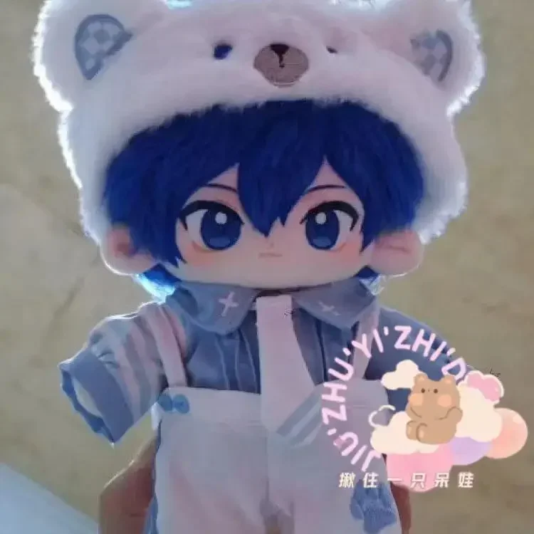20cm KAITO Virtual Idol Plush Doll Cosplay Gift