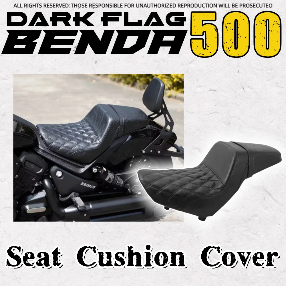 

FOR BENDA Dark Flag 500 modified one-piece high and low DS style seat cushion comfortable seat cushion taillight