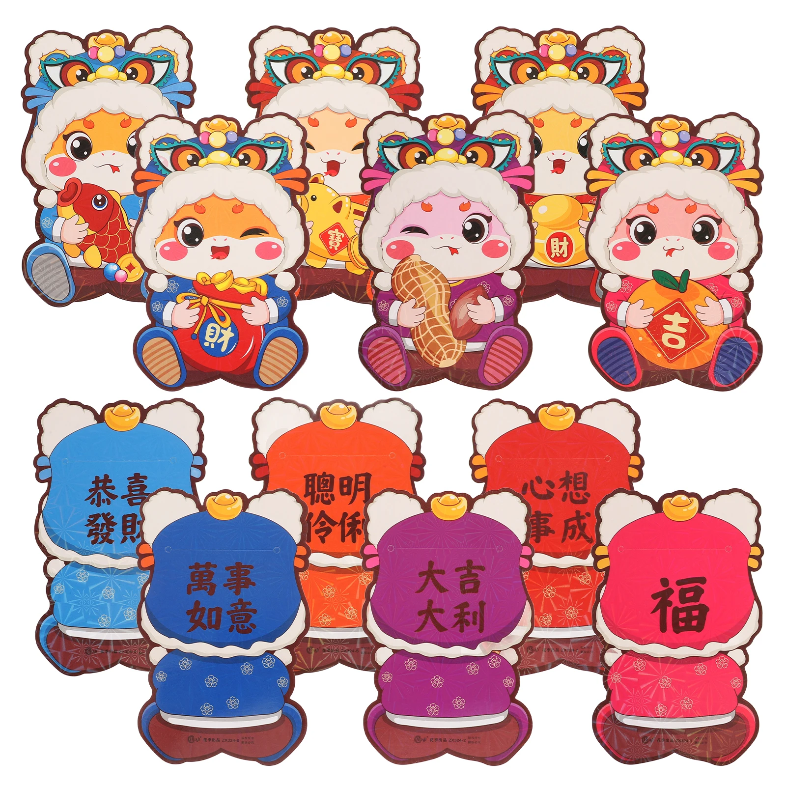 30pcs Cartoon Red Envelope Bags Large Capacity Snake Theme Chinese New Year Envelopes Kids Family Spring Festival Hong Bao Cash