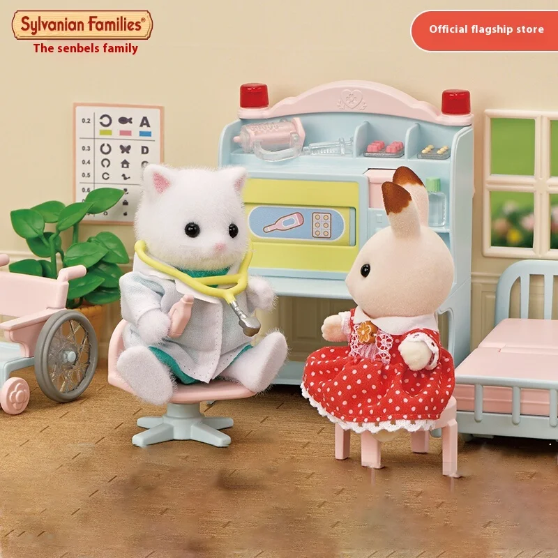 Authentic Sylvanian Families Anime Character Simulation Playhouse Toy Room Decoration Toy Christmas Gift