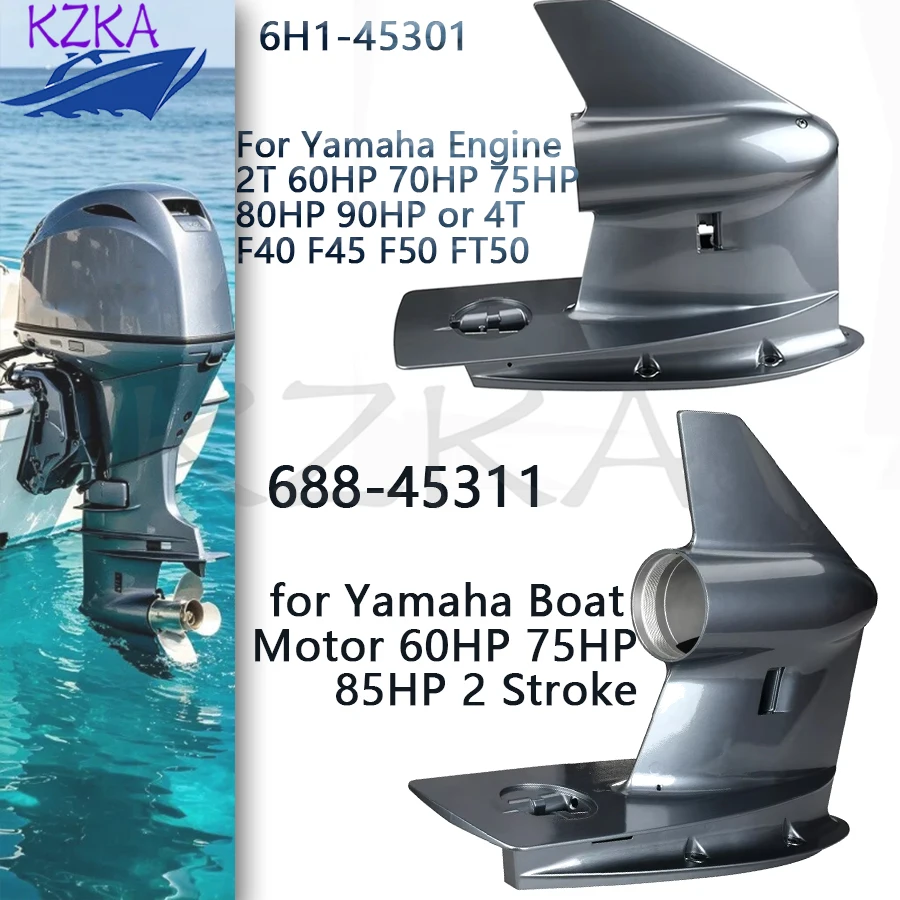 6H1-45301 Lower Casing 688-45311 for Yamaha Outboard 2 4 Stroke 40HP-90HP 6H1-45301-12-4D 6H1-45301-03-4D 688-45311-06-8D Engine