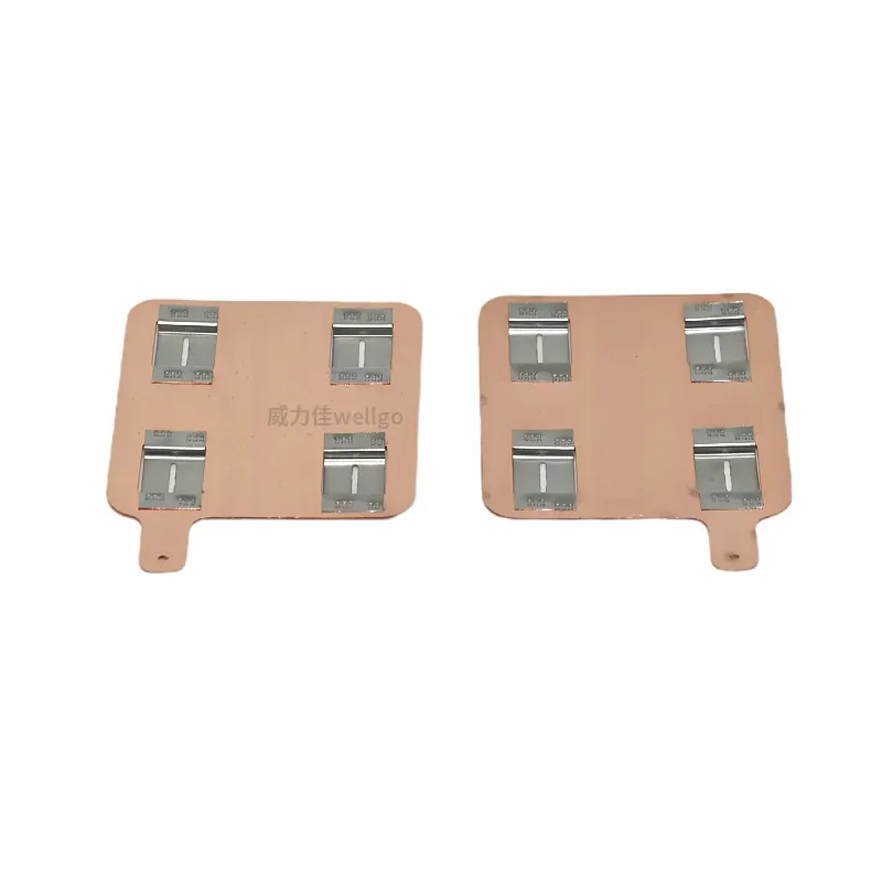 Power Battery Link Piece, Lithium Battery Pack Connector, Copper Buabar, 2*2 Out Ear Welding Small Welding Wire