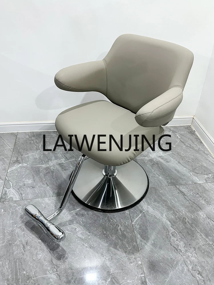 

Hair Salon for Hair Salon Hair Cutting Chair Modern Simple Fashion Shop High-End Hot Dyeing Barber Shop Seat