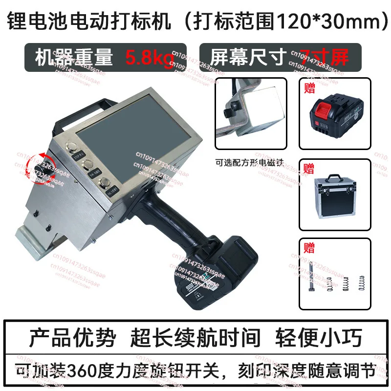 150*40MM 110-220V S… - image