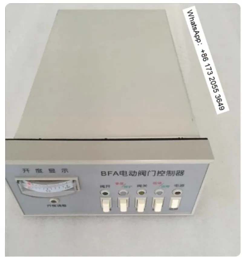 Electric Valve Controller BFA-1/BFA-2/BFA-3, 220V/380V Position Control Unit with Indicator