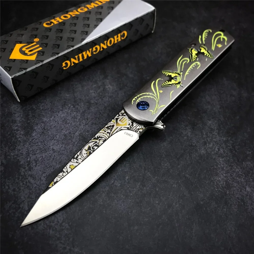 

CM83 Bearing Flipper Assisted Folding Pocket Knife 8cr13mov Blade Stainless Steel Handles Outdoor Survival Tactical EDC Knives