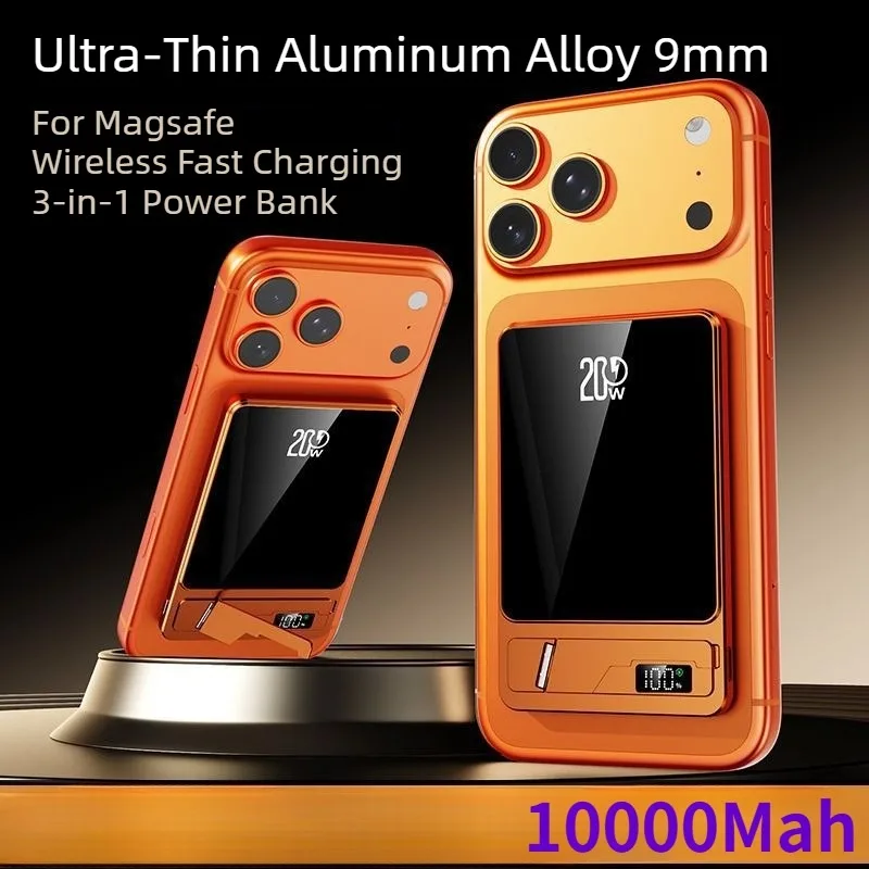 

Новый магнитный внешний аккумулятор с подставкой PD20W, быстрая зарядка, 5000 мАч, портативный внешний аккумулятор PowerBank для iPhone 12-17, Samsung