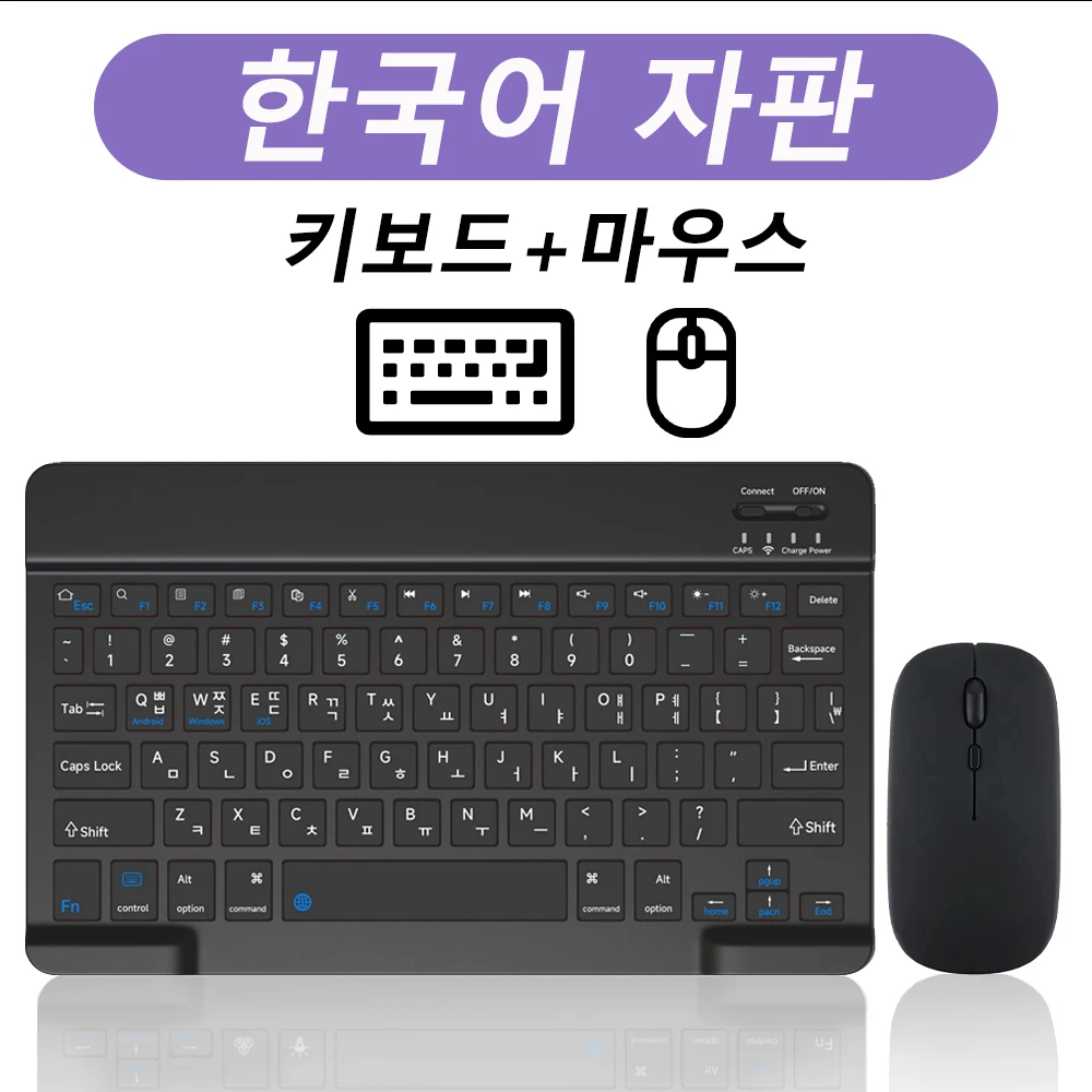 갈색