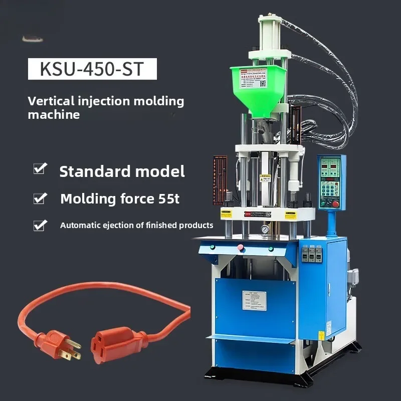 Vertical Injection Molding Machine, Engineering Plastic Products Processing Machine Small Environmentally Friendly