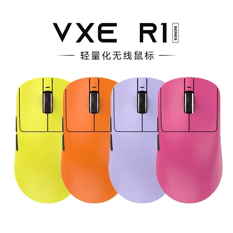 

Vxe Dragonfly R1 Pro Max Wireless Mouse Light Weight Paw 3395 Nordic 52840 2khz Smart Speed X Low Delay Fps Game Mouse Gift