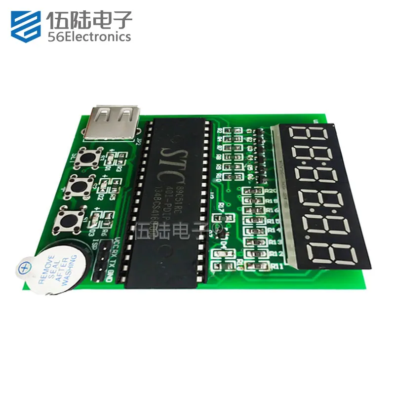 Digital Clock Control System 51 Single-chip Microcomputer Digital Watch Electronic Production DIY Electronic Kits Clock