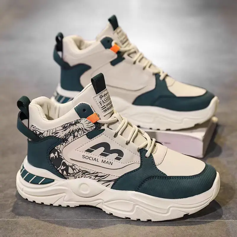 

Men's High-Top Running Shoes 2026 New Summer Trendy Dad Shoes Increase Height Casual Comfortable Breathable Sports Sneakers