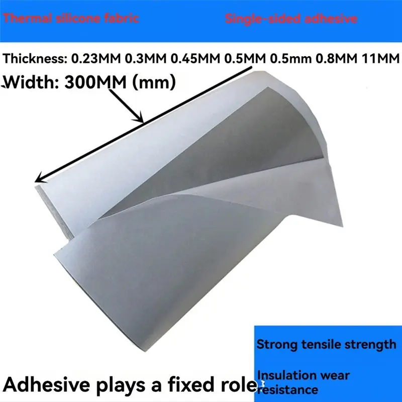 B84B-Insulating Silicone Cloth, 300Mm Wide Grey Soft Silicone Cloth, No Adhesive Backing Thermal Pad(1M)