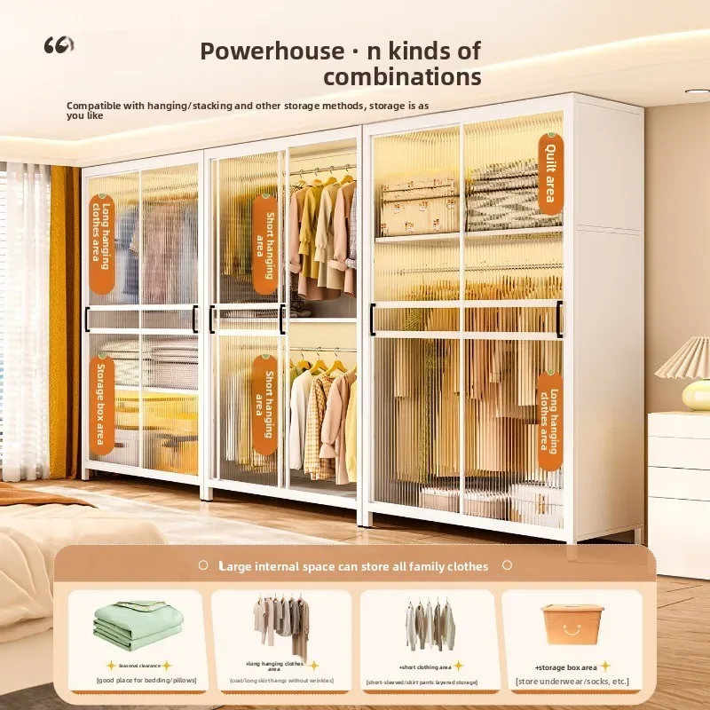 Easy Easy Assembly New Model Open Wardrobe Frame Storage Furniture Steel Wardrobe Sliding Doors Rental Room Small Apartment Bedroom - Aliexpress Deal