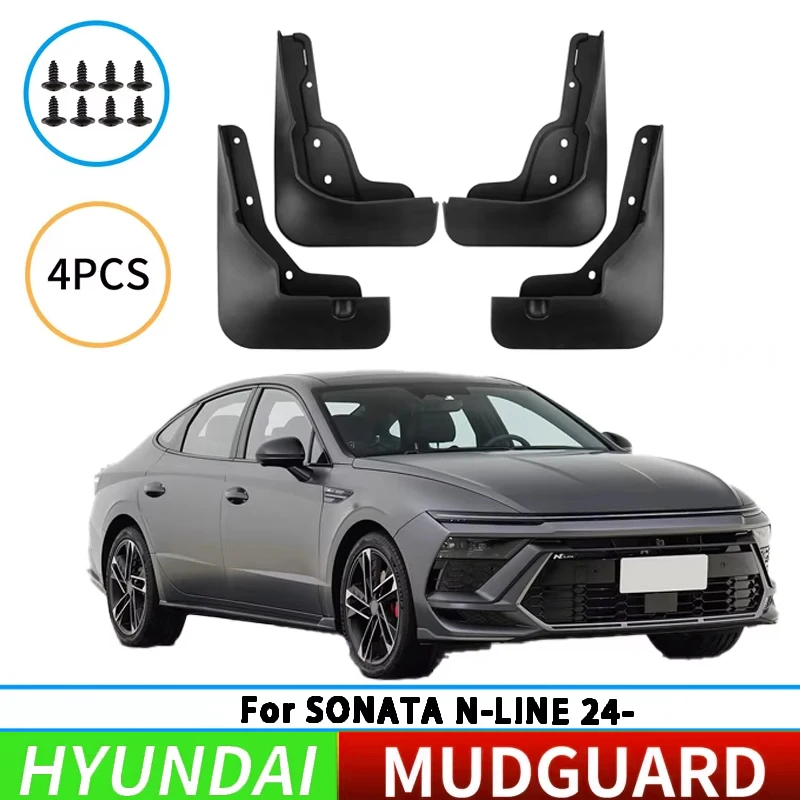 Mudslide protectors for front and rear wheels and tires of Hyundai Sonata N-Line 2024-2025.