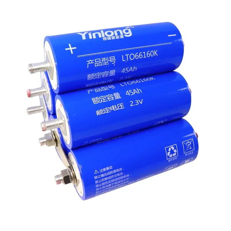 2.3V 45ah lithium titanate battery pack LTO66160 10c discharge DIY 12V 24V 48V electric vehicle audio battery EU/US tax exempt