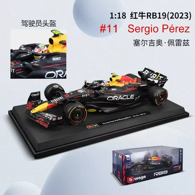 New Bburago 1:18 RB19  Red Bull Ferrari SF-23 Las Vegas Ferrari Sf-24 16 Alloy Diecast Model 2024 Ferrari  Formula Car Toys Gift