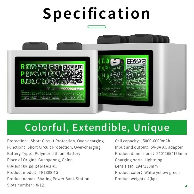 Power supply Commercial shared power bank Rental shared power bank
