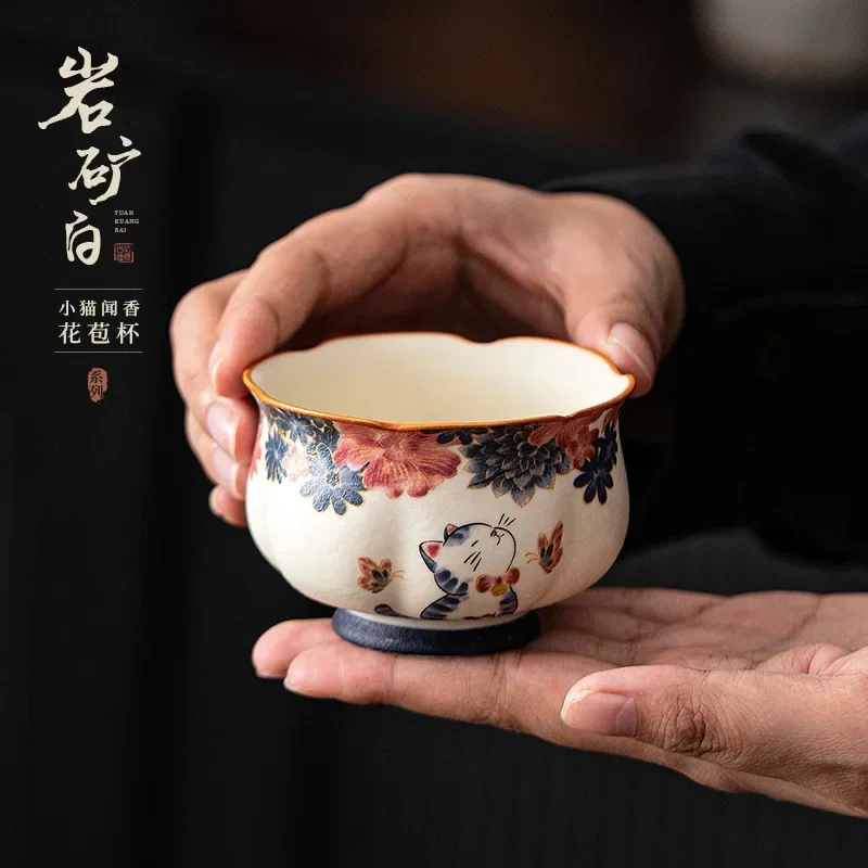 100ML Rock Mine White Kitten Smell Fragrance Teacup Handmade Ceramic Master Cup Household Tea Tasting Cup Kung Fu Tea Set Gifts