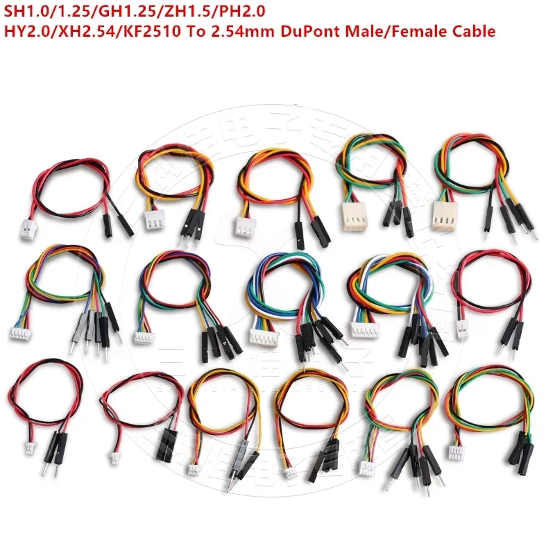 10 шт. Sh1.0/1.25/gh1.25/zh1.5/ph2.0/xh2.54/kf2510 2-контактный/3-контактный/4-контактный/5-контактный/6-контактный разъем для проводов с шагом 2.54 мм (мужской/женский) с цветным кабелем.